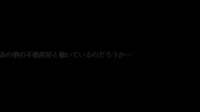 JUFD-786 Aki Sasaki เมียที่มาเป็นคู่หาบ้านฆ่าฉันให้สนุก