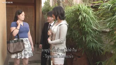 MEYD-485 เสียวเกินเบอร์ ขอใช้พ่อเธอแทนแล้วกัน - หนังโป๊ซับไทย Ai Sayama